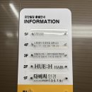 스포데이 휘트니스 동삭점 | 동삭동 헬스장 | 스포데이 동삭점 탐방기