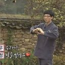 우정한식 이미지