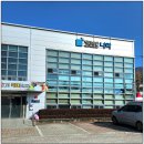 연모지정 | 화천 산천어 얼음낚시 운영방식｜화천산천어축제 사전방문, 체험보다 먼저 알아야 할 구조