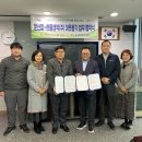 한울생약(주) 이미지