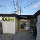 문토스트 다대포점 이미지