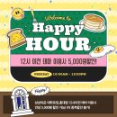 상상의문 네이버블로그