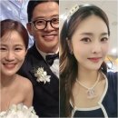 네딸맘공인중개사사무소 | 오늘의 엔터뉴스, [단독]&#39;박나래 아니었다&#39;..김준호♥김지민 결혼식 부케는 한윤서 품에