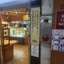 77베이커리 이미지