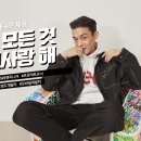 무신테크 이미지
