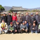 낙원민속촌 이미지