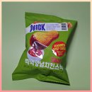 씨유(CU) 강일풍성점 | CU신상 씨유 편의점 봉지과자 PBICK 찍먹양념치킨스낵