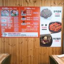 반햇닭 이미지