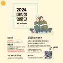 달꿈 이미지