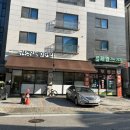 권경일베이커리