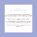 의료법인동승병원 이미지