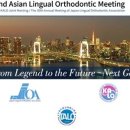 조인트치과의원 이미지