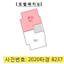 금곡양정행정복지센터 3층 이미지