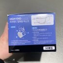 하이엔드덴탈 이미지