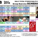 발리휘트니스 이미지