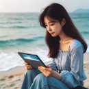 양튜브 이미지