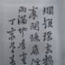 유선사 - 1278 | 유선사