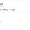 임곡농협 이미지