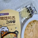 헤이치즈