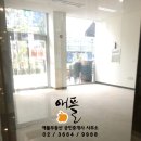 마곡에스비공인중개사사무소 이미지