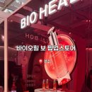 (주)영바이오 이미지