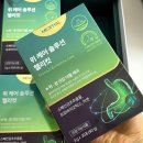 신창녕 속내과의원 | 역류성식도염병원 내과 이비인후과