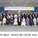 성국농장 이미지