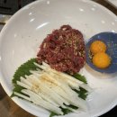 구이구삼 이미지