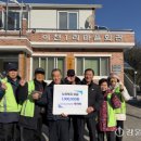 복지건강원 - 성남시 중원구 제일로35번길 38-1 | 복지건강원