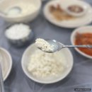 산마루순두부 이미지