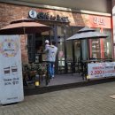 라리(미금점)
