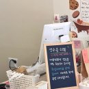 베이크홀 이미지