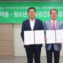 초록건축사 이미지