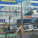 위드메디칼약국 이미지