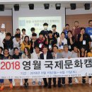 파리바게뜨영월 이미지