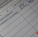 덱스크루 계양점 이미지