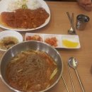 왕돈가스 왕냉면 이미지