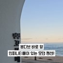 고성교차로 후 이미지
