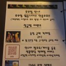 정글펍 이미지