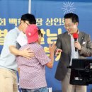 백학시장 이미지