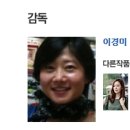 (주)영화사 거미