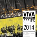 kt체임버홀 이미지