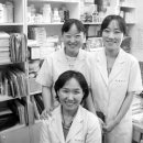 박혜경약국 한겨레