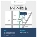 호내과의원 이미지