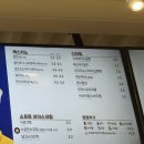 빽다방목포역점