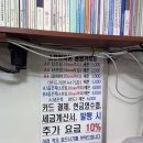 선일문화사