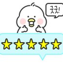 일흥정육점 이미지