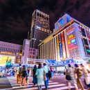 스스키노 이미지