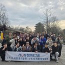 누리환경(주) 이미지