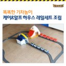 케이하우스 이미지